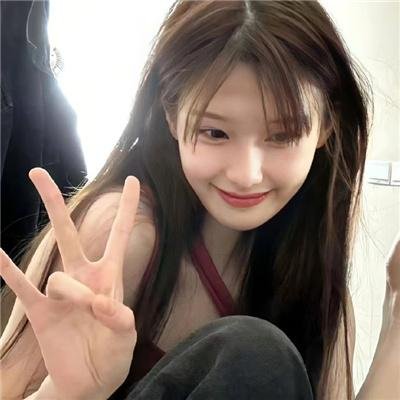 我想和你好好的